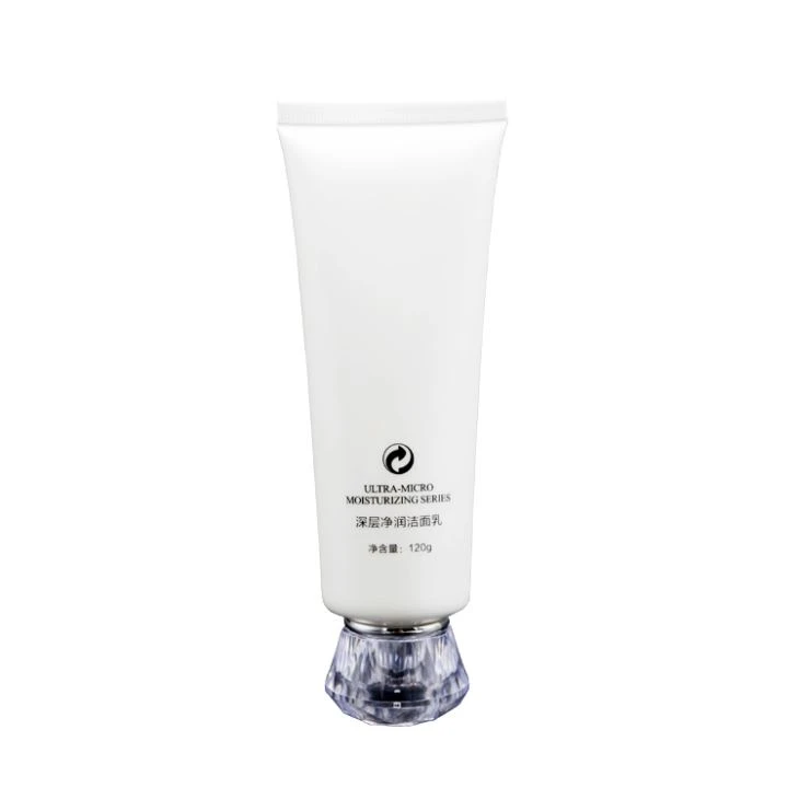 120g Cleansing Milk Tube Packaging